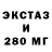 КЕТАМИН VHQ Ulisess Escalante