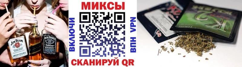 Бутират BDO  мега ссылка  Мончегорск 