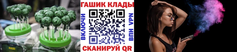 omg ONION  Мончегорск  Canna-Cookies конопля 