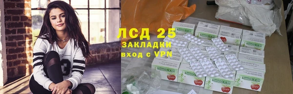 амфетамин Верхний Тагил