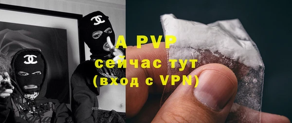 амфетамин Верхний Тагил