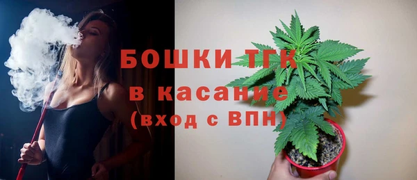 альфа пвп VHQ Верея