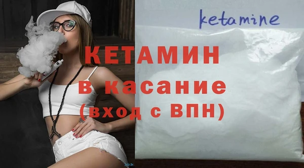 амфетамин Верхний Тагил
