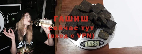 ECSTASY Верхнеуральск