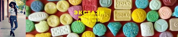 альфа пвп VHQ Верея