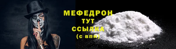 ECSTASY Верхнеуральск