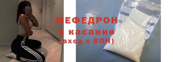 ECSTASY Верхнеуральск