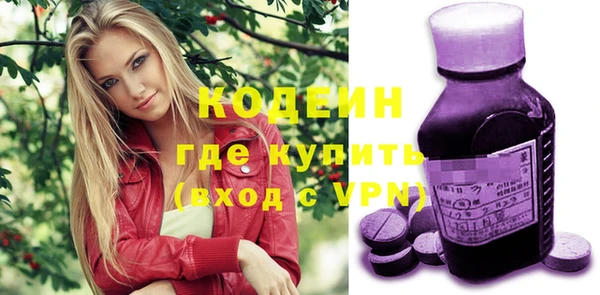 ECSTASY Верхнеуральск