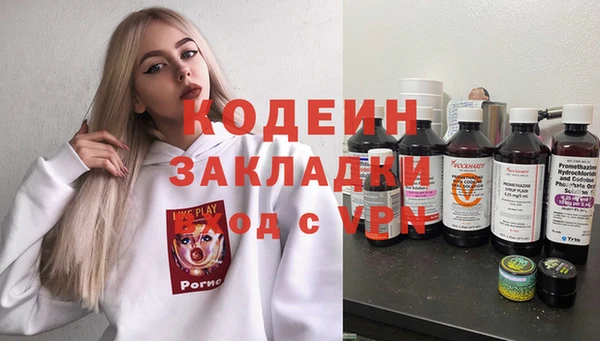 ECSTASY Верхнеуральск