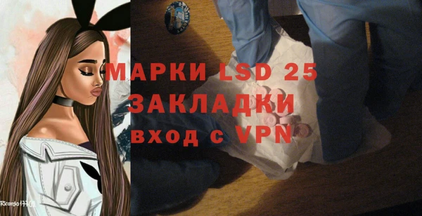 ECSTASY Верхнеуральск