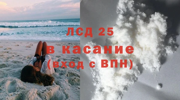 ECSTASY Верхнеуральск