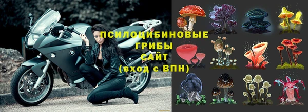 амфетамин Верхний Тагил