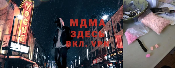 ECSTASY Верхнеуральск