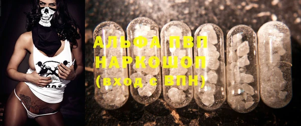 ECSTASY Верхнеуральск