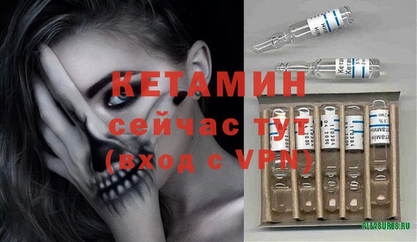 амфетамин Верхний Тагил