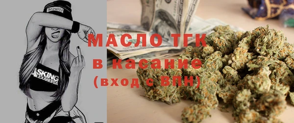 ECSTASY Верхнеуральск