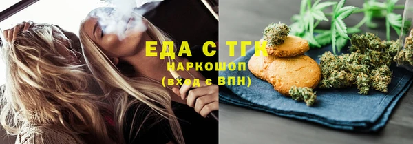 ECSTASY Верхнеуральск