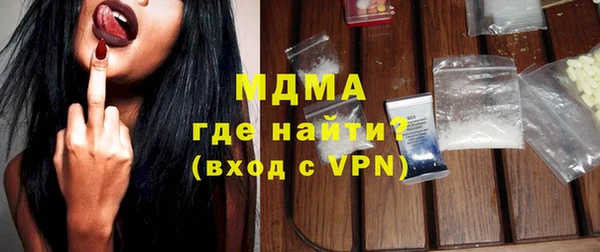 альфа пвп VHQ Верея