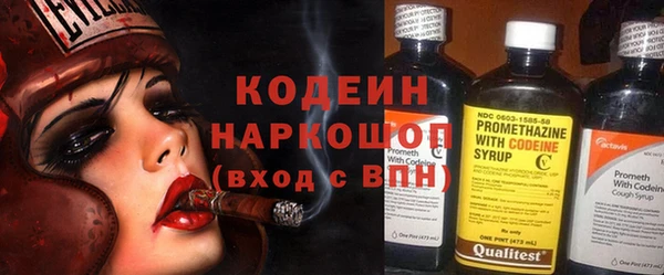 ECSTASY Верхнеуральск