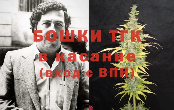 ECSTASY Верхнеуральск