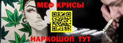 ALPHA PVP Ярославль