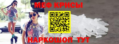 ALPHA PVP Ярославль