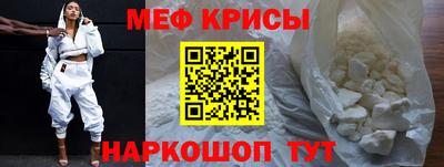 ALPHA PVP Ярославль