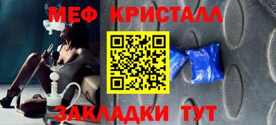 ALPHA PVP Ярославль