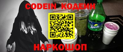 мдпв Ярцево