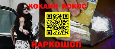 мдпв Ярцево