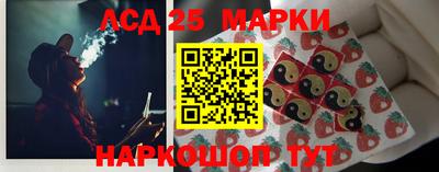 мдпв Ярцево