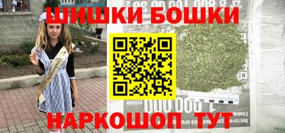 ALPHA PVP Ярославль