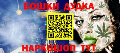 мдпв Ярцево