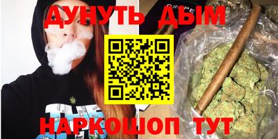 мдпв Ярцево