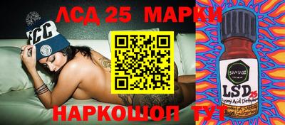 ALPHA PVP Ярославль