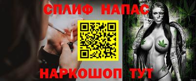 мдпв Ярцево
