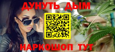 ALPHA PVP Ярославль