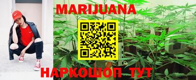 spice Янаул