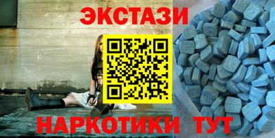 мдпв Ярцево