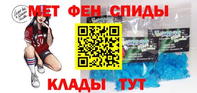 мдпв Ярцево