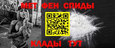 мдпв Ярцево