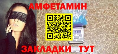 ALPHA PVP Ярославль