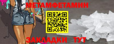 мдпв Ярцево
