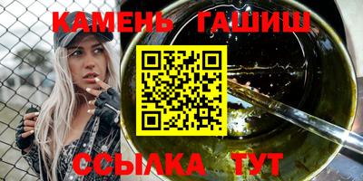 мдпв Ярцево