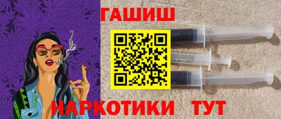 ALPHA PVP Ярославль