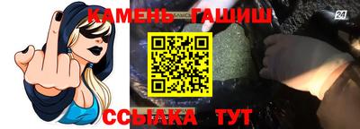 ALPHA PVP Ярославль