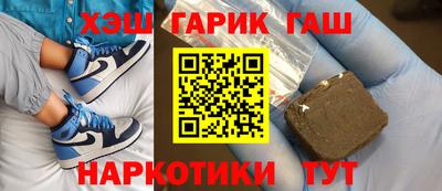 ALPHA PVP Ярославль