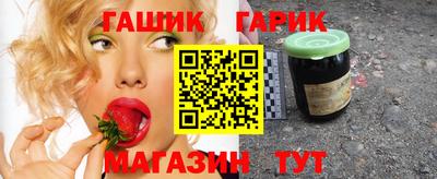 spice Янаул