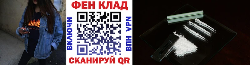МЕТАМФЕТАМИН винт Мончегорск
