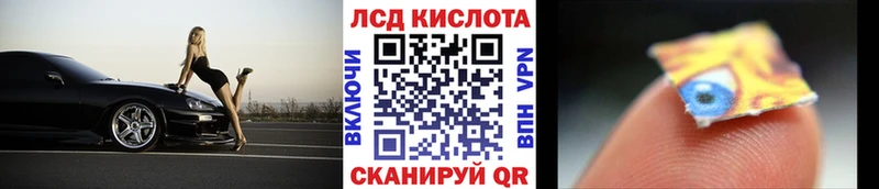 кракен tor  Мончегорск  Наркотические марки 1,5мг 